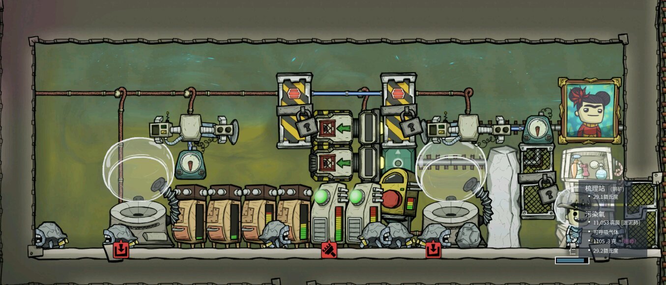 怪物猎人：世界 年度版 截图10